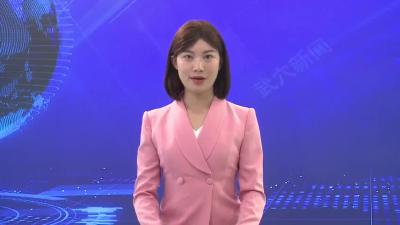 30万吨食品级二氧化碳项目开工