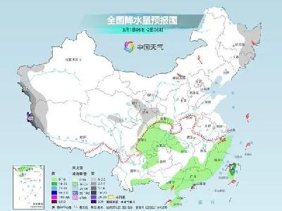 升温！最高15℃！就在……