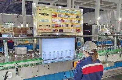奋战一季度 勇夺开门红｜节后首日我市规上工业企业开工率超八成