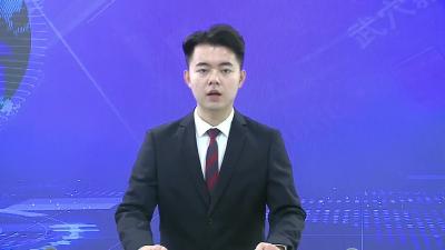 胡昊调研督导综合性民生支持政策落实和节日期间应急值守工作