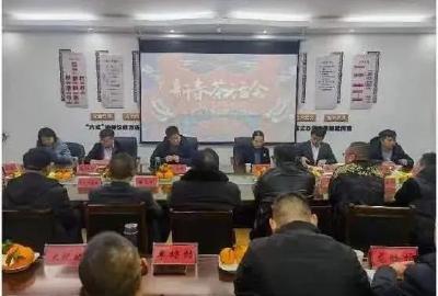 共叙桑梓 同谋发展｜我市各地召开“畅叙桑梓情谊，共创美好武穴”乡贤迎春茶话会（六）