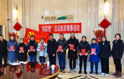 武穴市自然资源和规划局开展“鄂惠登”送证到家暖春活动