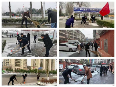 冰冻不止，过节不休！致敬最美护航人！