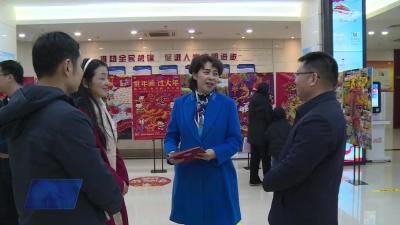 省委宣传部来我市开展道德模范、身边好人慰问活动