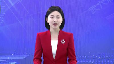 武穴：以服务促发展 激活市场主体“一池春水”