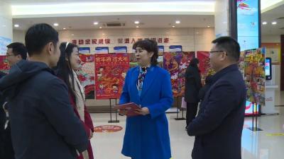 省委宣传部来我市开展道德模范、身边好人慰问活动
