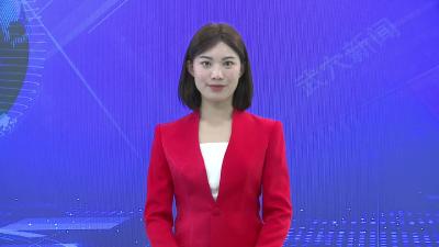 武穴瑞昌两地领导赴长江海事局共商G220武穴至瑞昌过江通道建设相关事宜