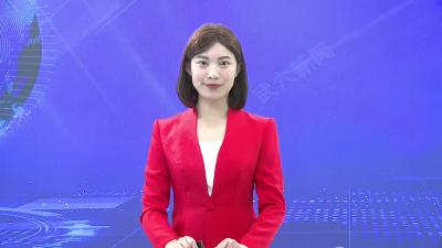 共青团武穴市委：春节我在岗 青春不打烊