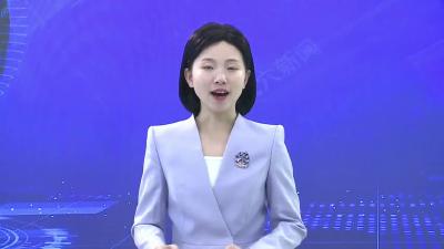 我市举行2024年各界人士迎新春茶话会