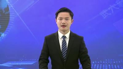我市组织收听收看全省奋力推进中国式现代化湖北实践大会