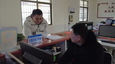 贯彻落实两会精神 | 龙坪镇：扎实推进乡村振兴  奋力谱写经济发展新篇章