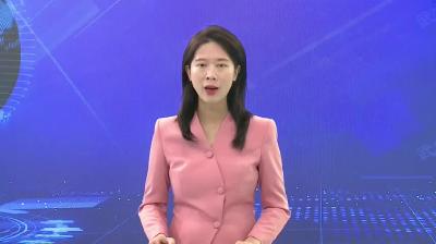 胡昊在市纪委九届四次全会上强调：深入学习贯彻习近平总书记关于党的自我革命重要思想坚定不移推进全面从严治党向纵深发展