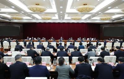 王忠林出席省政府第二次全体（扩大）会议暨“收官2023、开局2024”经济工作讲评会 