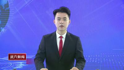 2024新年心愿
