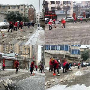 从天寒地冻到温暖似火！点赞武穴每一位“破冰除雪者”