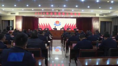 我市2023年累计组织各项税费收入53.10余亿元