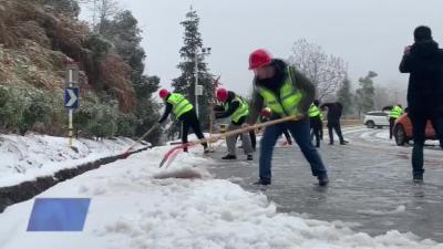 市交通运输局： 闻“雪”而动 全力以赴保畅通
