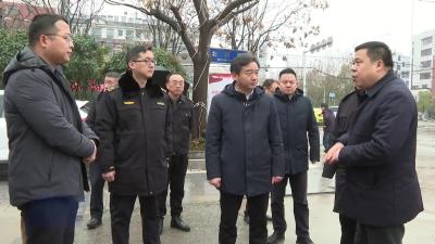 胡昊调研督导冰冻雨雪天气防范应对工作时强调：全力做好冰冻雨雪天气防范应对工作 确保人民群众安全温暖过冬
