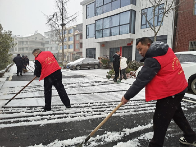 迎战低温雨雪天气丨武穴街道干群齐上阵 打响安全“保卫战”