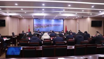 全市安全生产专委会工作和市政府领导信访维稳包保工作情况汇报会召开
