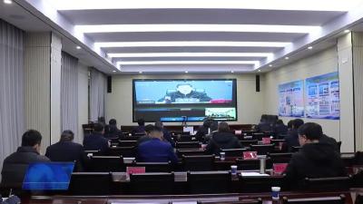 我市集中收听收看省、黄冈市低温雨雪冰冻天气防范应对工作调度视频会