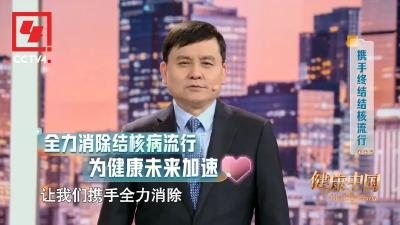 1人能传10至15人！我国潜伏感染者超2亿！张文宏最新发声→