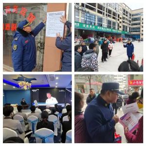 新闻速览 | 全市文旅产业链招商动员会召开◆武穴街道开展禁捕巡查工作