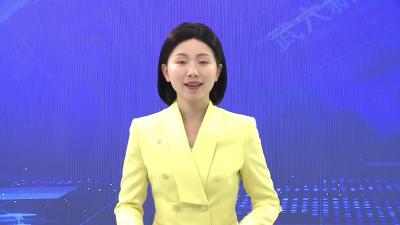 全市优化营商环境大会召开
