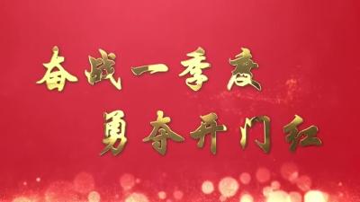 武穴：培育科技创新主体 助力企业向“新”突破