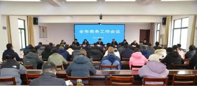 综合考核第一！四个单项第一！为武穴商务工作点赞