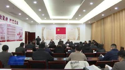武穴市绿色建材产业链招商工作推进会召开