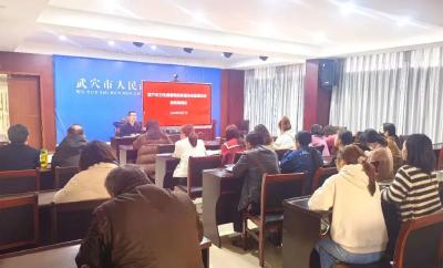 【营商环境动态】田家镇召开政策宣讲会&龙坪镇纪委多措并举强监督&卫健局深化“放管服”改革向基层延伸