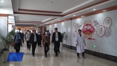 我市迎接全国基层中医药工作示范县评审
