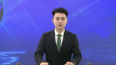 胡昊主持召开市委常委会会议