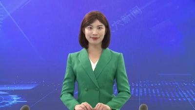 胡昊调研养老服务体系建设工作时强调：加快建立多元化养老服务体系 推动养老事业高质量发展