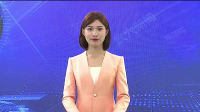 英山县党政代表团来我市考察交流