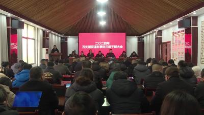 万丈湖街道：加快建设现代农垦新区 发力全省同类农场产业标杆