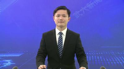 查俊调研新材料产业发展 现场解决企业发展难题