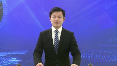 李初敏来我市调研督办多彩旅游路建设工作