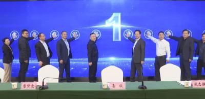 黄冈市生猪行业协会第一次会员大会在我市召开