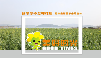 武穴，有“颜”有“味”～