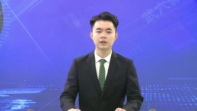 查俊带队赴北京开展招商引资考察对接活动