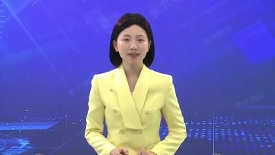 胡昊调研督办中化学新祥云新材料产业园项目建设