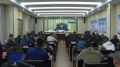 我市集中收听收看全省森林防灭火工作电视电话会
