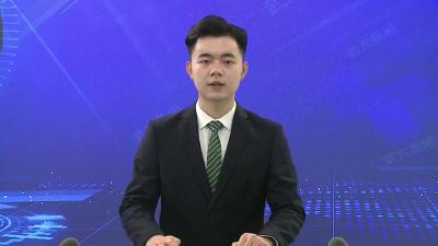 查俊主持召开市政府九届37次常务会议
