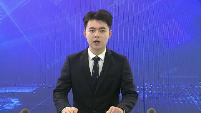 胡昊主持召开市委常委会会议