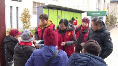 巾帼心向党 建功先行区 | 巾帼梅园别样红