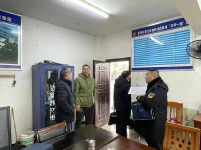 龙年开学季 武穴全力开启“护苗”模式