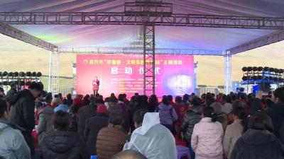 武穴市“学雷锋·文明实践我行动”主题活动正式启动