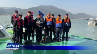 市禁捕办组建联合执法行动组开展“四清四无”执法巡江检查